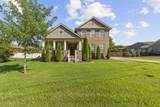 303 Twelve Oaks Ln - Photo 2