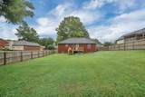 2029 Sunday Silence Dr - Photo 18