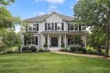 2020 Valley Brook Dr - Photo 3