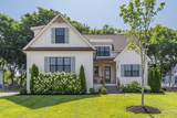6050 Kidman Ln - Photo 1