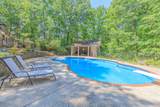 1558 Powder Springs Circle - Photo 3