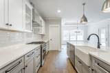 124 Murry Lane - Photo 4