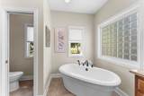 105 Gogeyi Trail - Photo 33