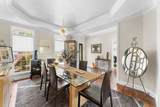 105 Gogeyi Trail - Photo 5