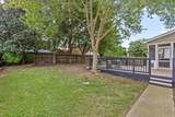 7278 Meredith Court - Photo 11