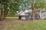 7278 Meredith Court - Photo 12