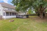7278 Meredith Court - Photo 5