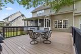 7278 Meredith Court - Photo 10