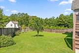 185 Ridge Crest Court - Photo 41