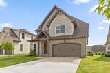 3167 Grassland Circle - Photo 1