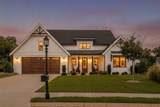 8289 Blackrock Drive - Photo 1