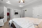1182 Dedmon Road - Photo 14