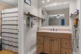 934 Spurling Drive - Photo 17