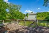 4721 Briarwood Circle - Photo 49