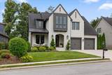 9288 White Ash Drive - Photo 5