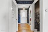 617 Mill Street - Photo 8