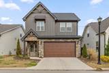8187 Lemonade Street - Photo 1