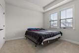 8187 Lemonade Street - Photo 21