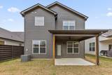 8187 Lemonade Street - Photo 27