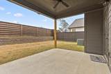 8187 Lemonade Street - Photo 28