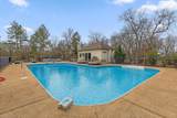8187 Lemonade Street - Photo 30
