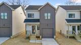 1850 Newell Avenue - Photo 1