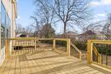 1850 Newell Avenue - Photo 29