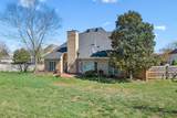 10421 Laurel Pointe Lane - Photo 51