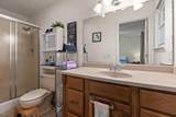 414 Northmont Road - Photo 11
