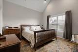 301 Sentry Oaks - Photo 4