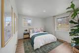 317 Bonnavue Dr - Photo 17