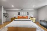 317 Bonnavue Dr - Photo 33