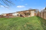 317 Bonnavue Dr - Photo 40