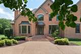 2831 Polo Club Rd - Photo 2