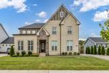 5043 High Park Hill Dr - Photo 3