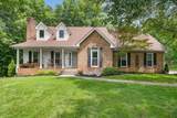 1731 Creekview Ct - Photo 3