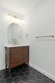 20 Moon Street - Photo 19