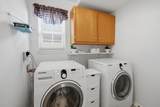 117 Mabry Dr - Photo 23