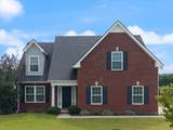7931 Peridot Cir - Photo 1