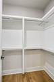 1726 Knowles St - Photo 25