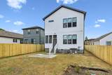1726 Knowles St - Photo 40