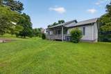 4536 Old Sparta Rd - Photo 3