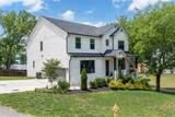 104 Ruby Dr - Photo 1