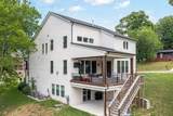 104 Ruby Dr - Photo 2