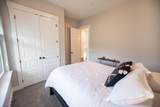 104 Ruby Dr - Photo 24