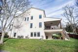 104 Ruby Dr - Photo 6