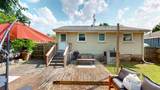 1119 Glenview Dr - Photo 2