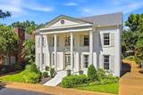 107 Chatsworth Dr - Photo 1