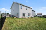 3344 Steadman St - Photo 29
