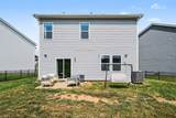 3344 Steadman St - Photo 30